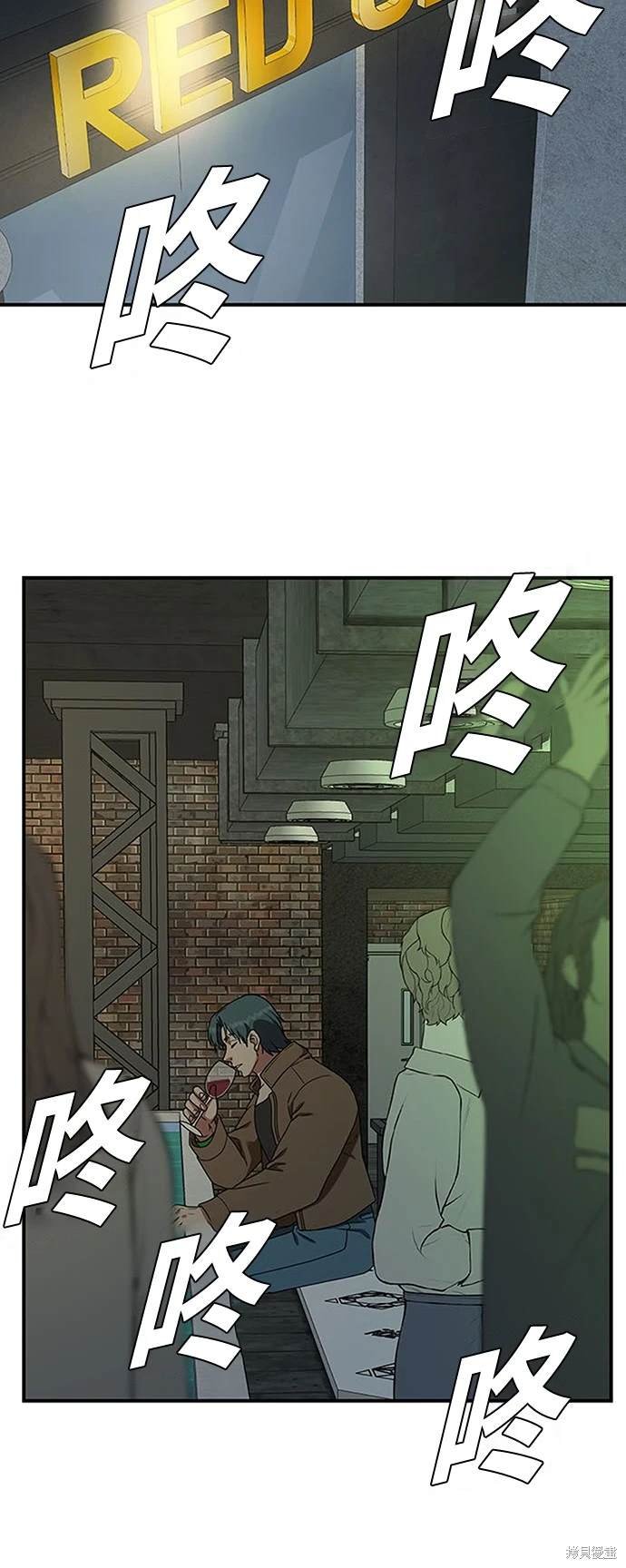 第132话