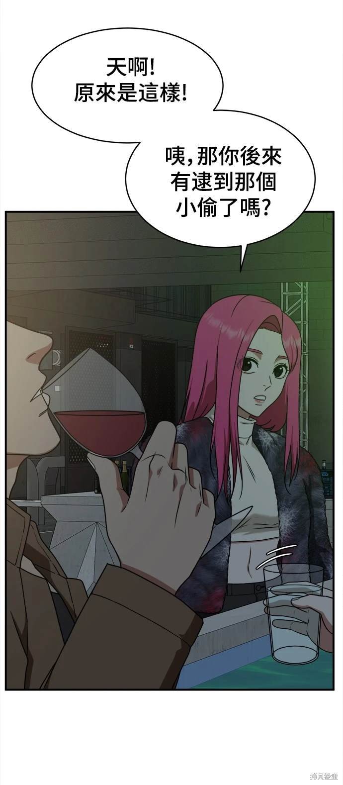 第132话