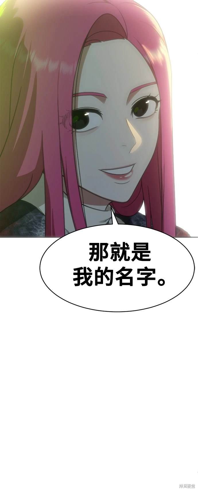 第132话