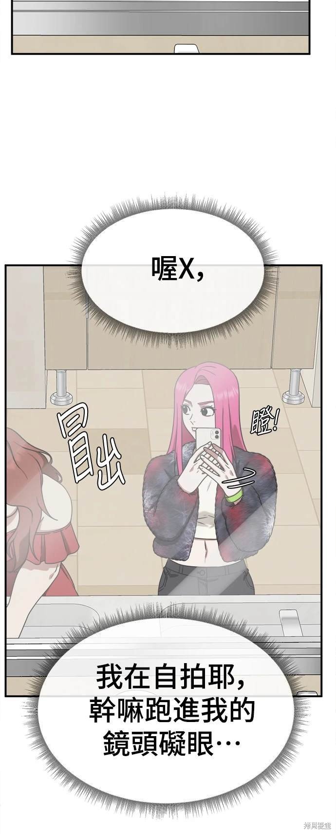 第132话