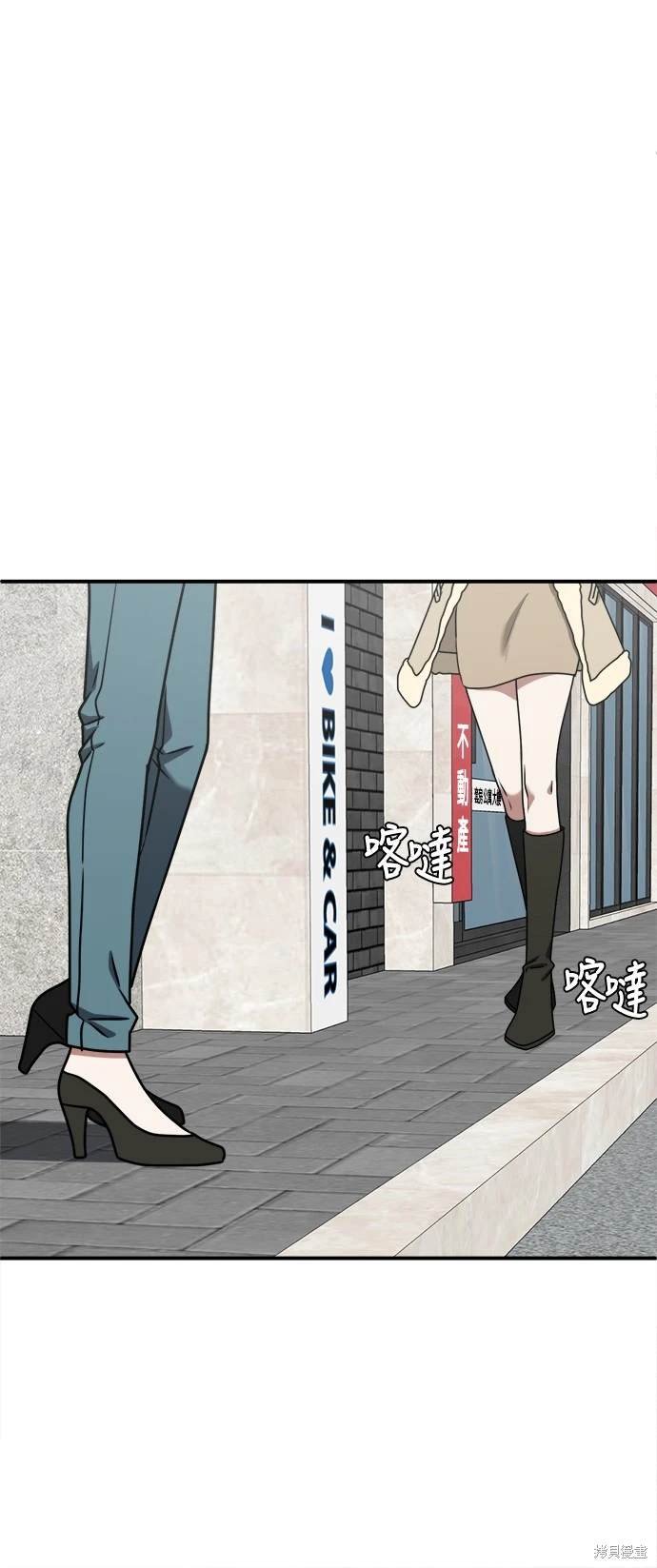 第132话