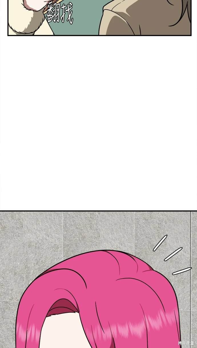 第132话