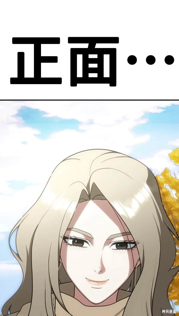 第132话