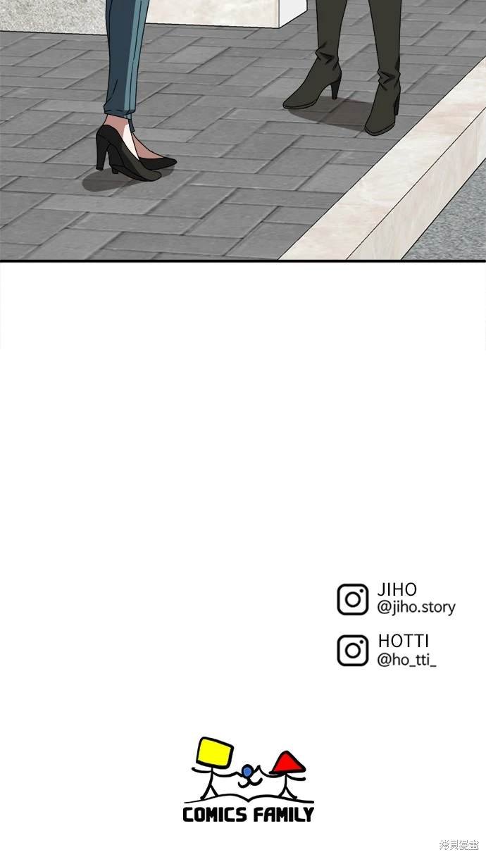 第132话