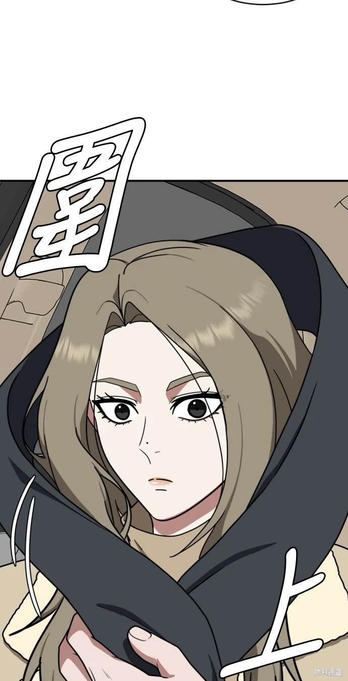 第133话