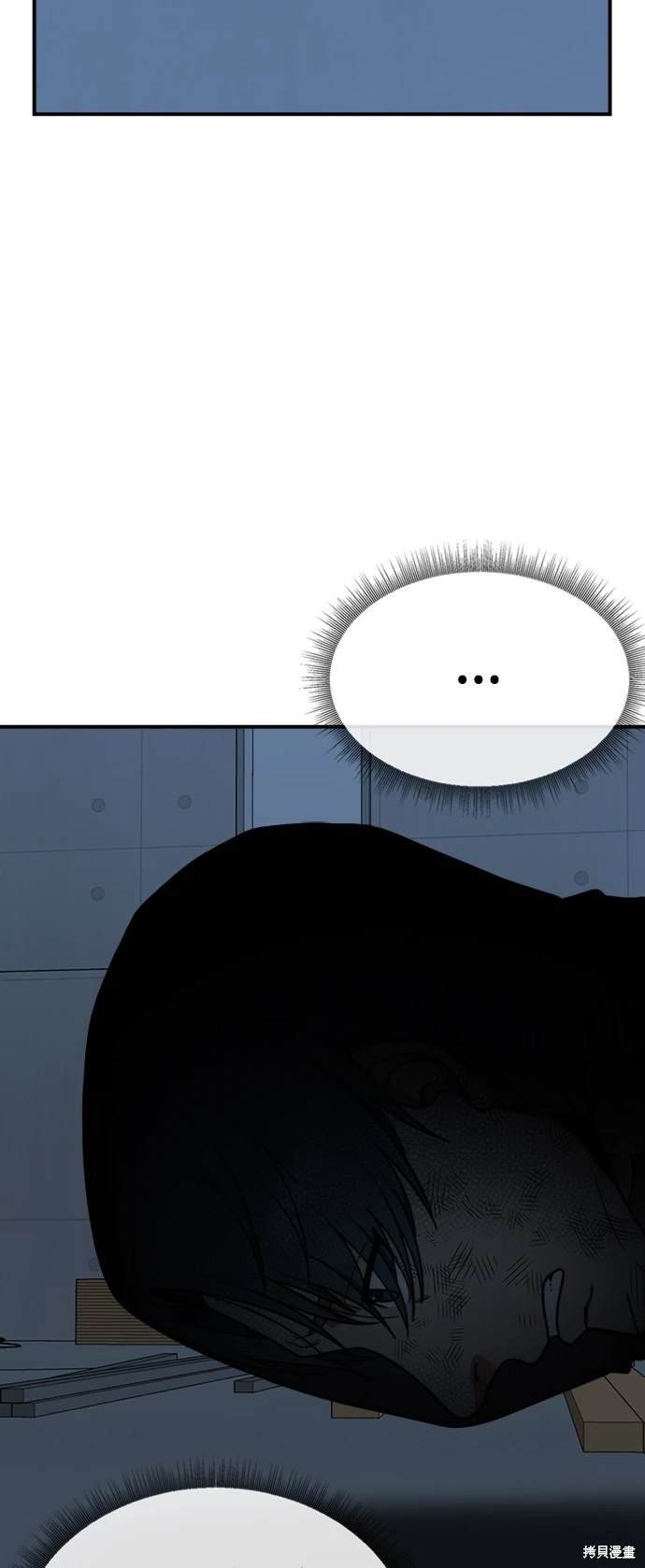 第133话