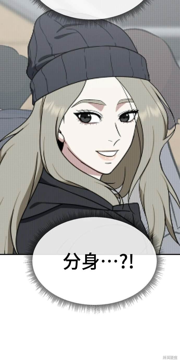 第133话