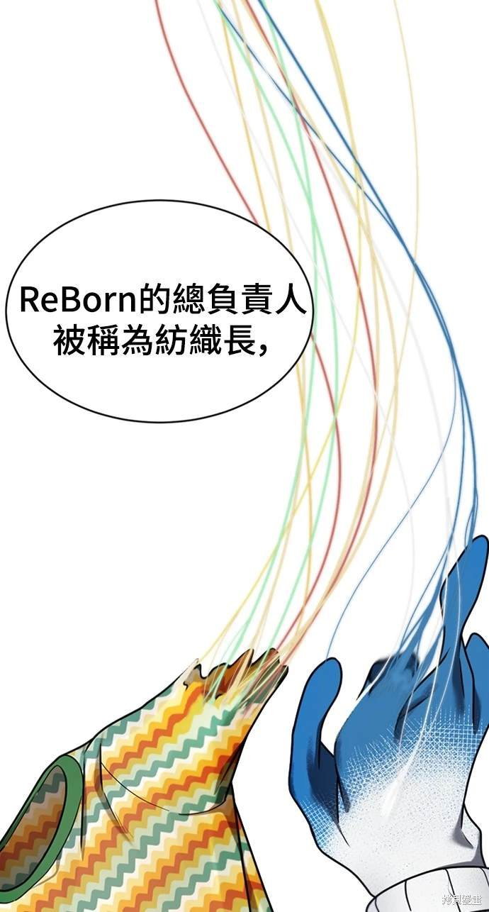 第133话