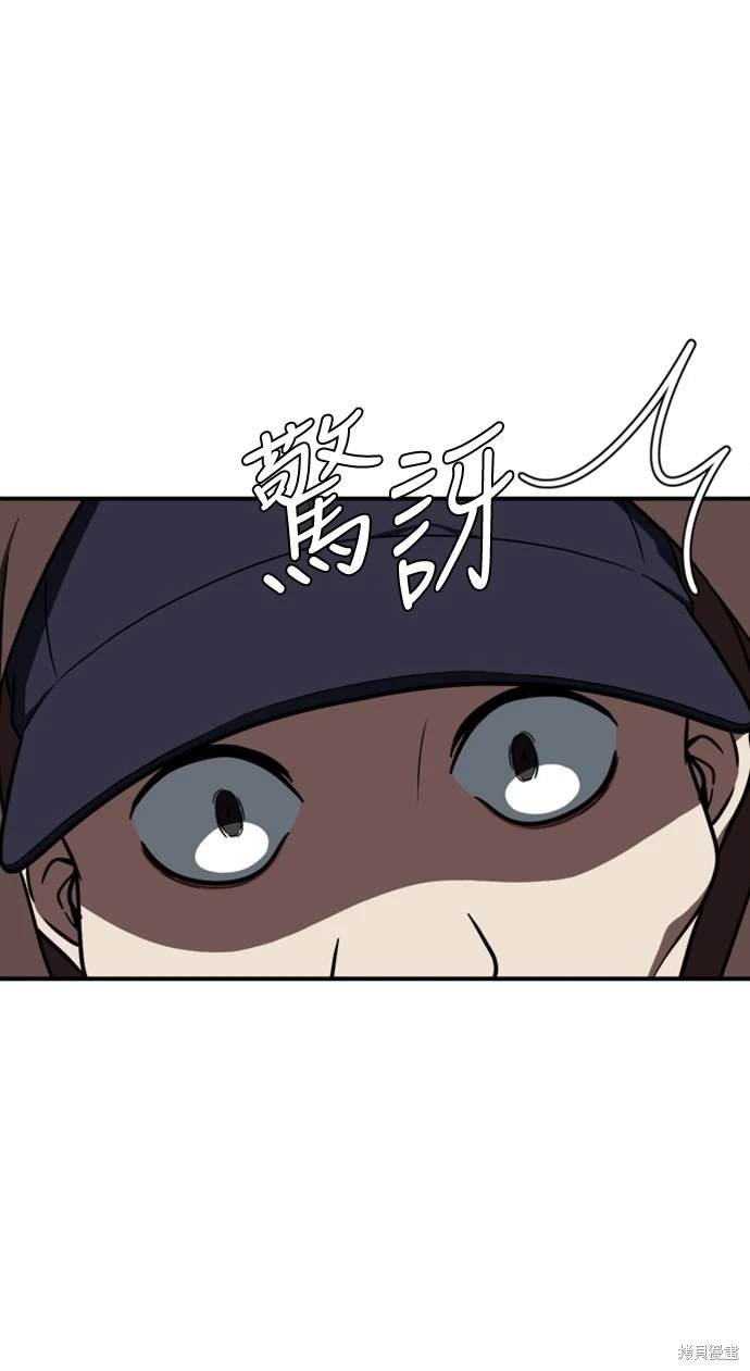 第133话