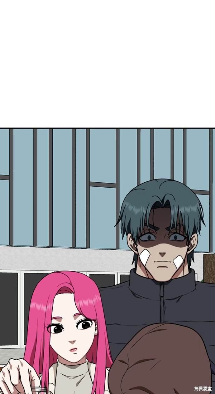 第133话