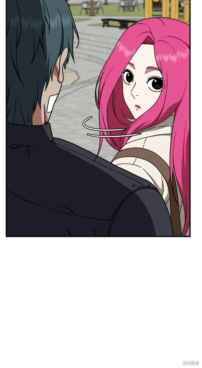 第133话