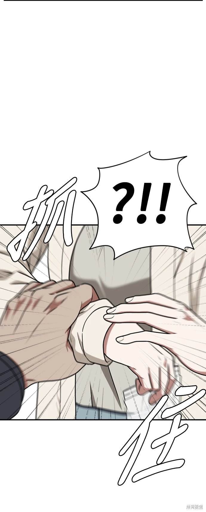 第134话