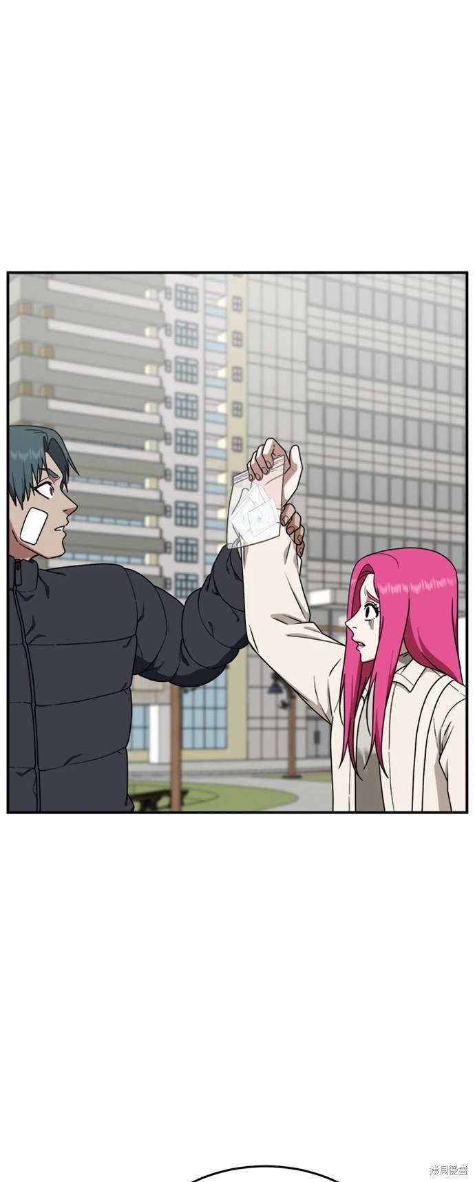 第134话
