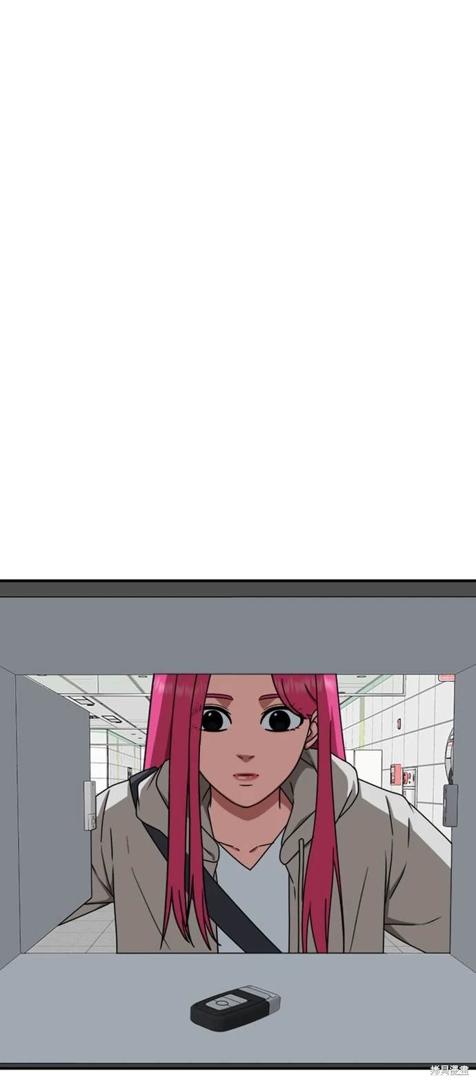 第134话