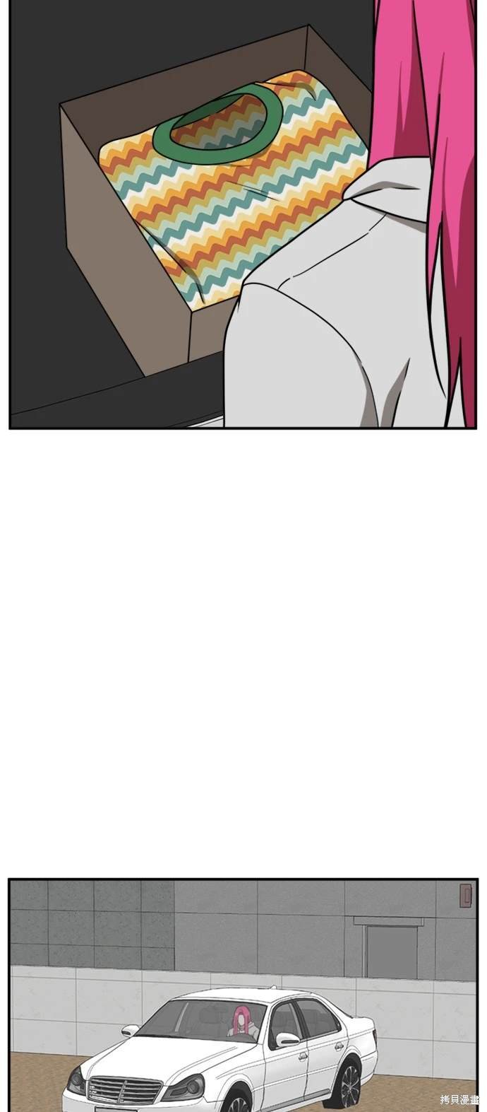 第134话