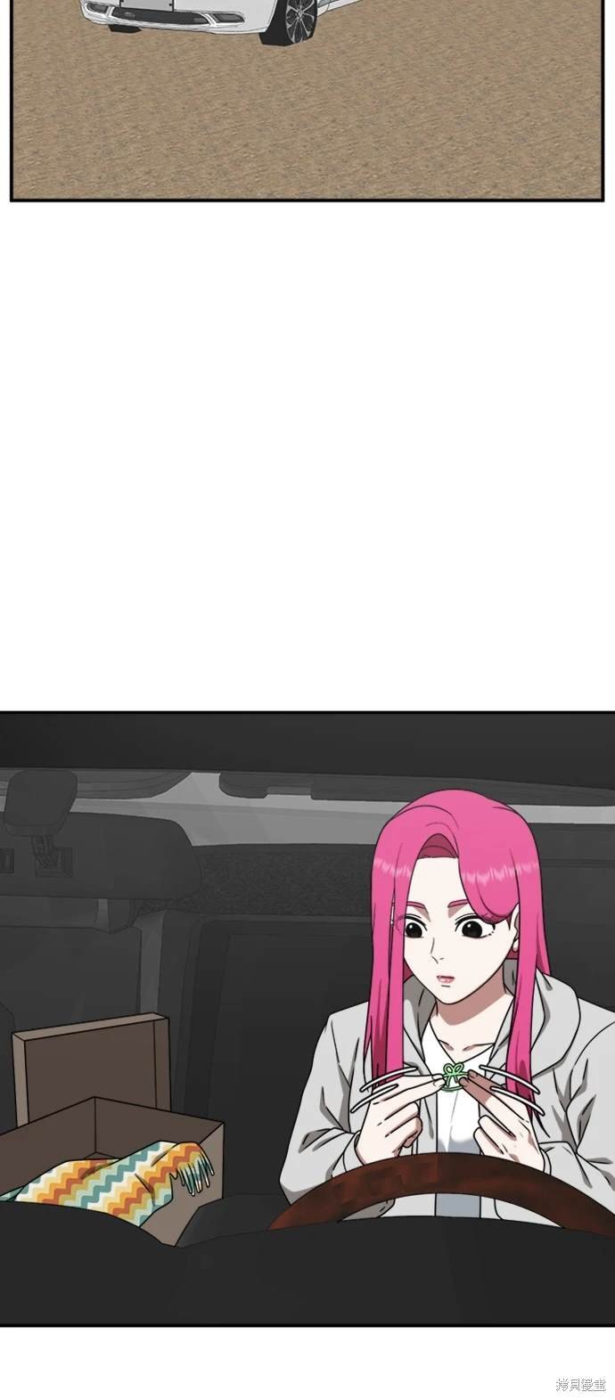 第134话