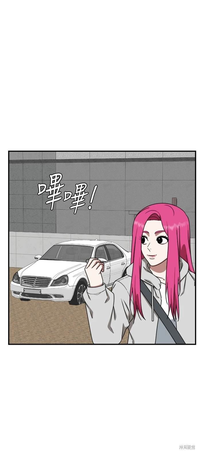 第134话