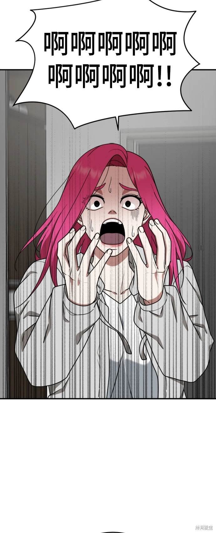第134话