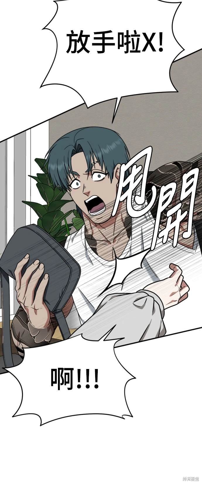 第134话