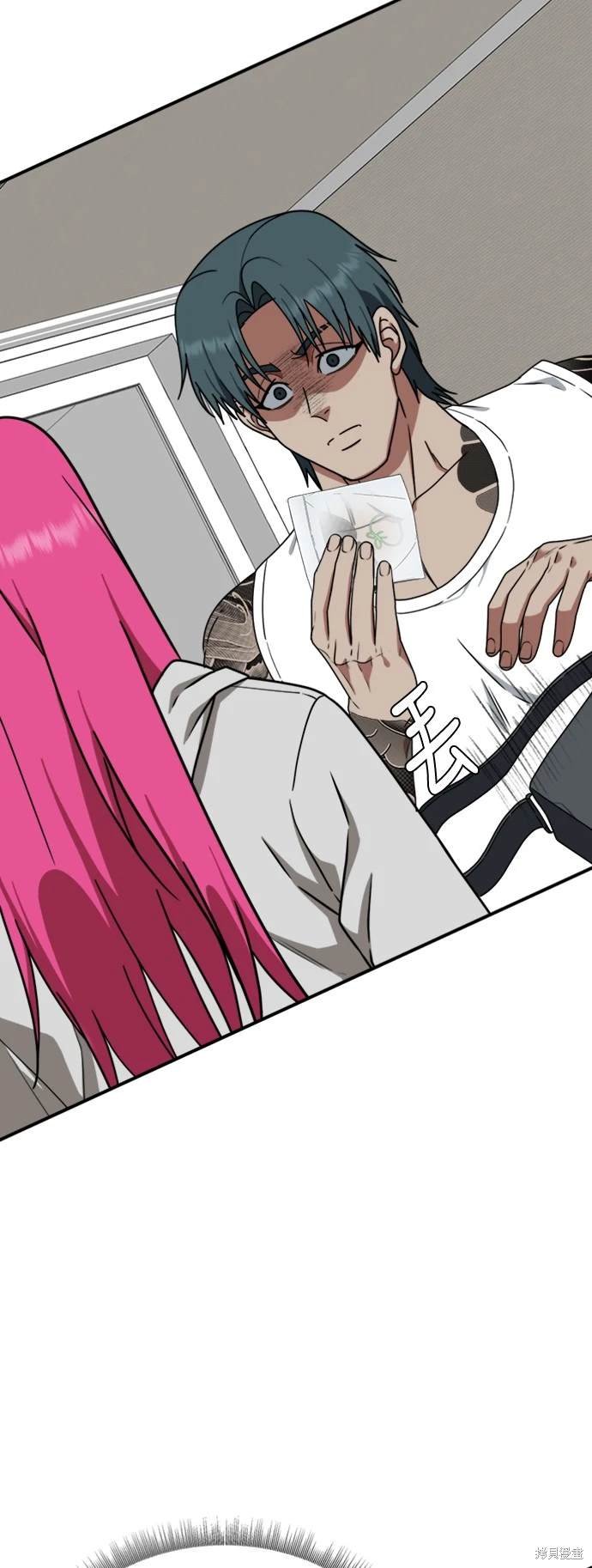 第134话