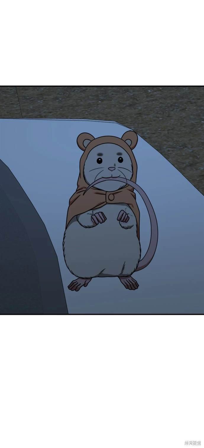 第134话