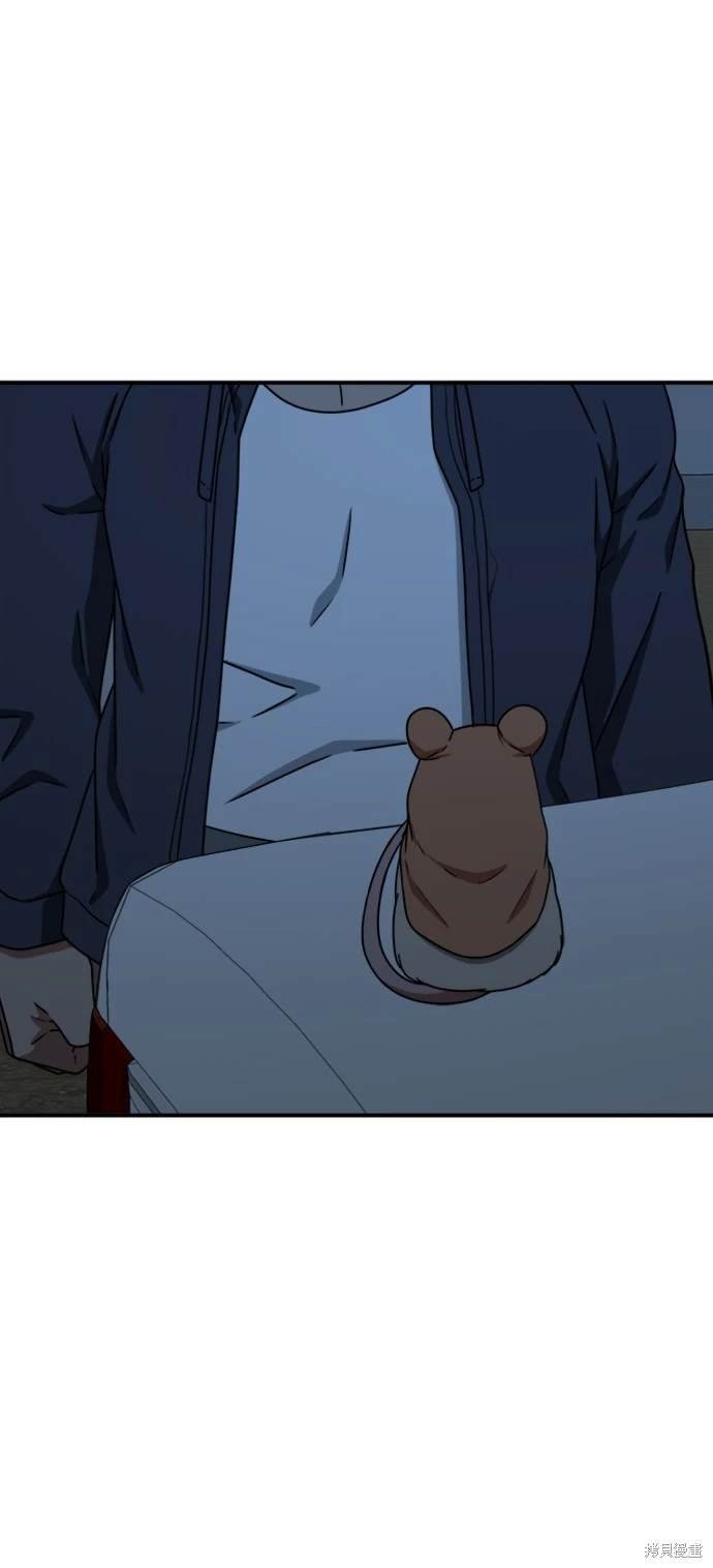 第134话