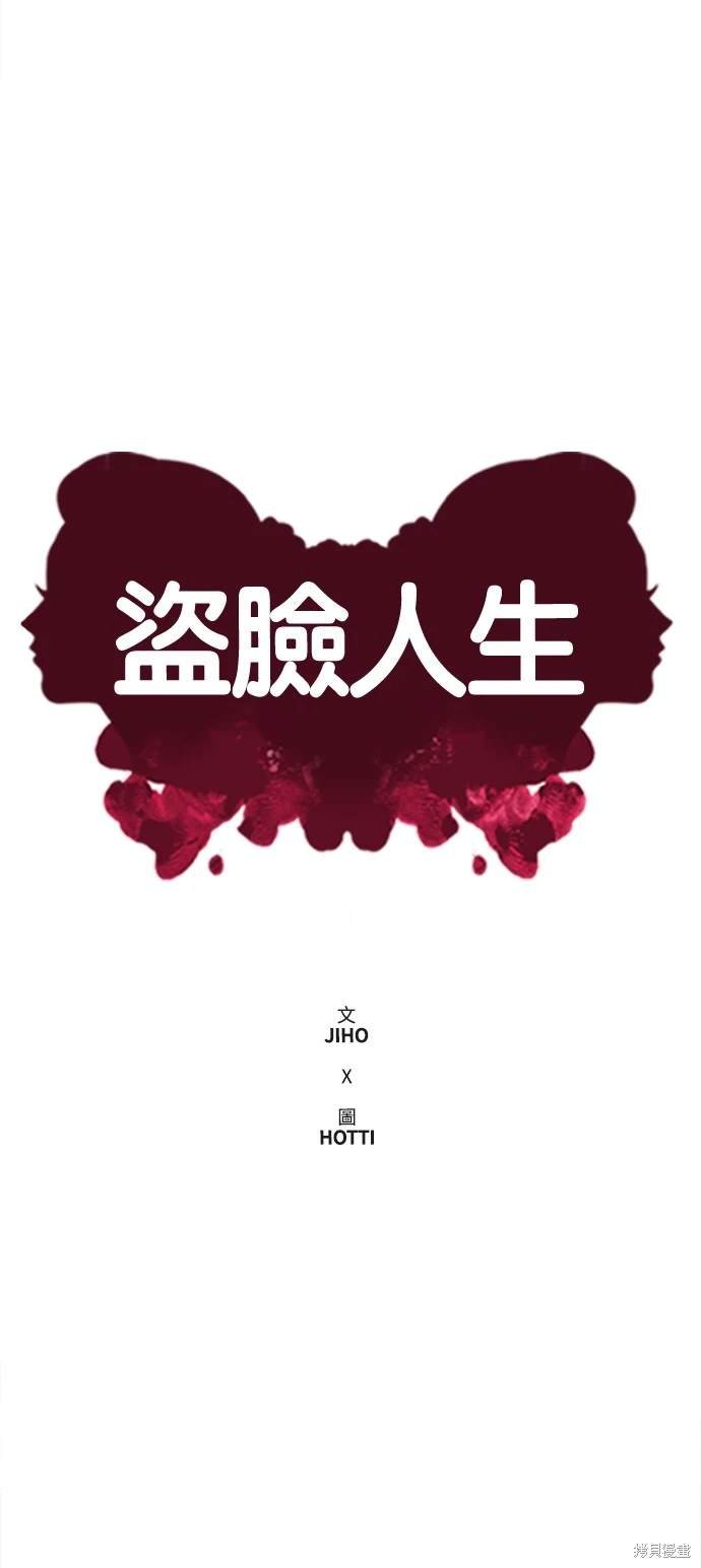 第135话