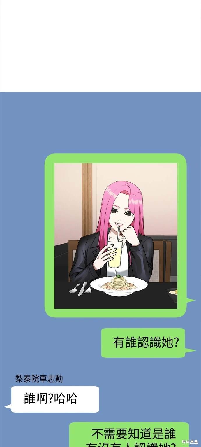 第135话