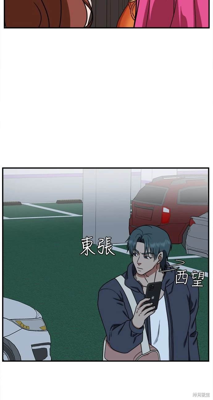 第135话