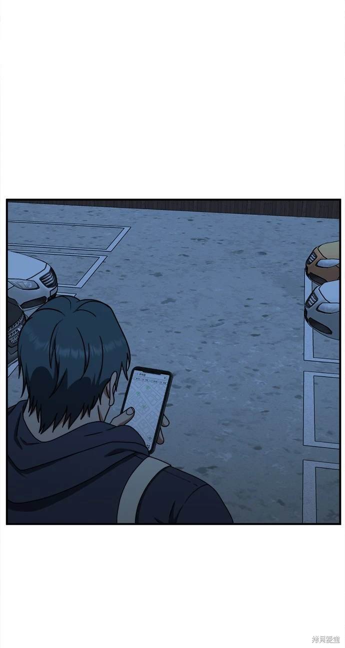 第135话