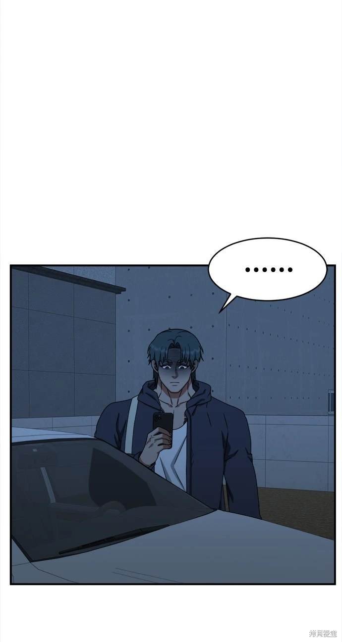 第135话