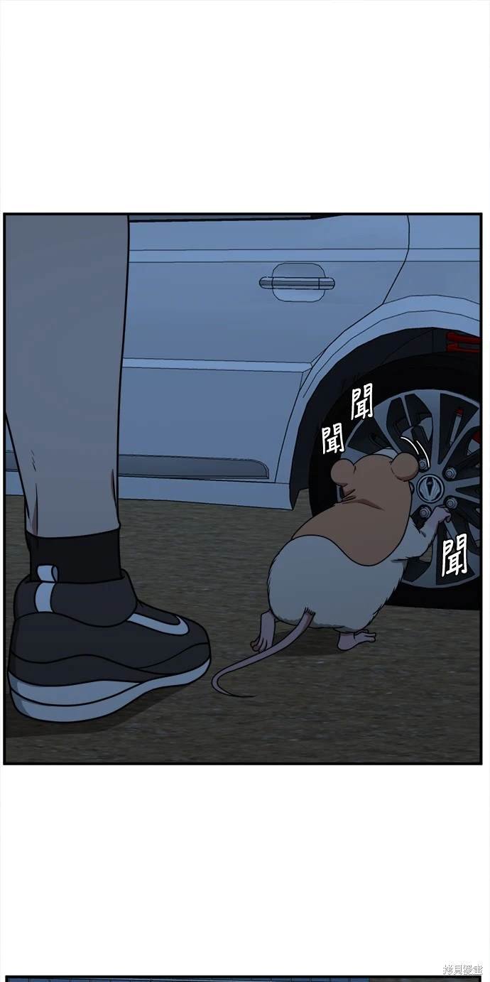 第135话
