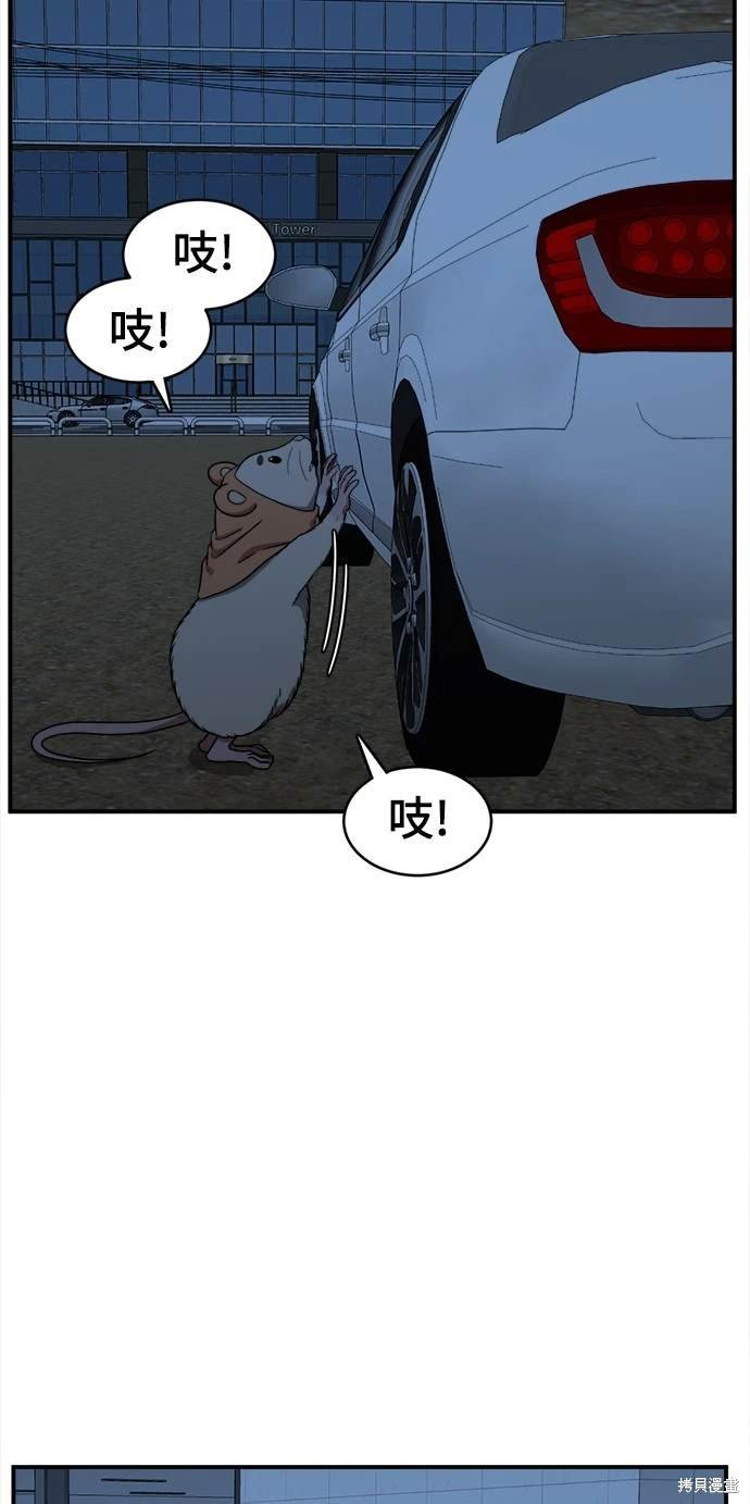 第135话
