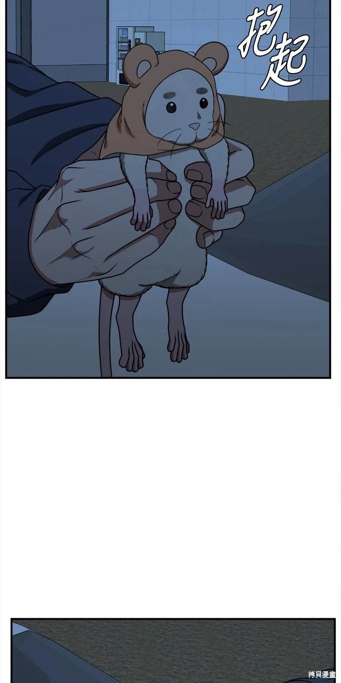 第135话