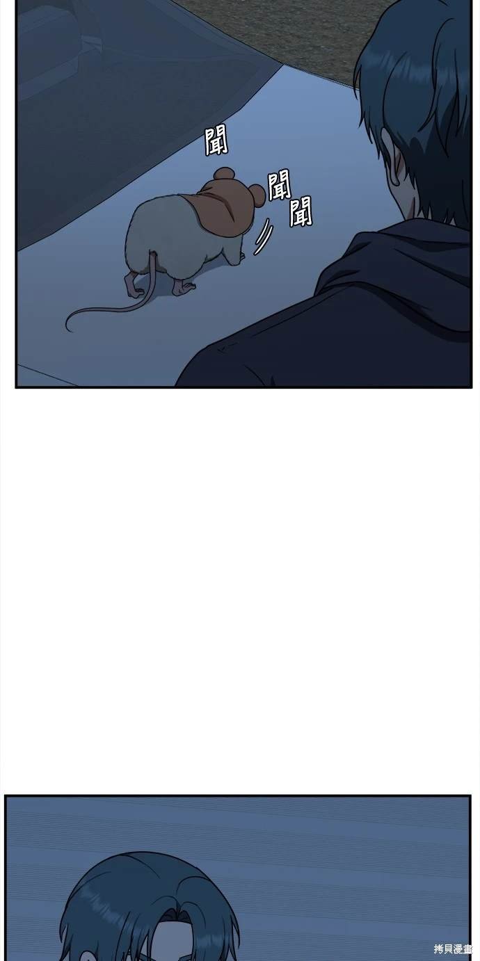 第135话
