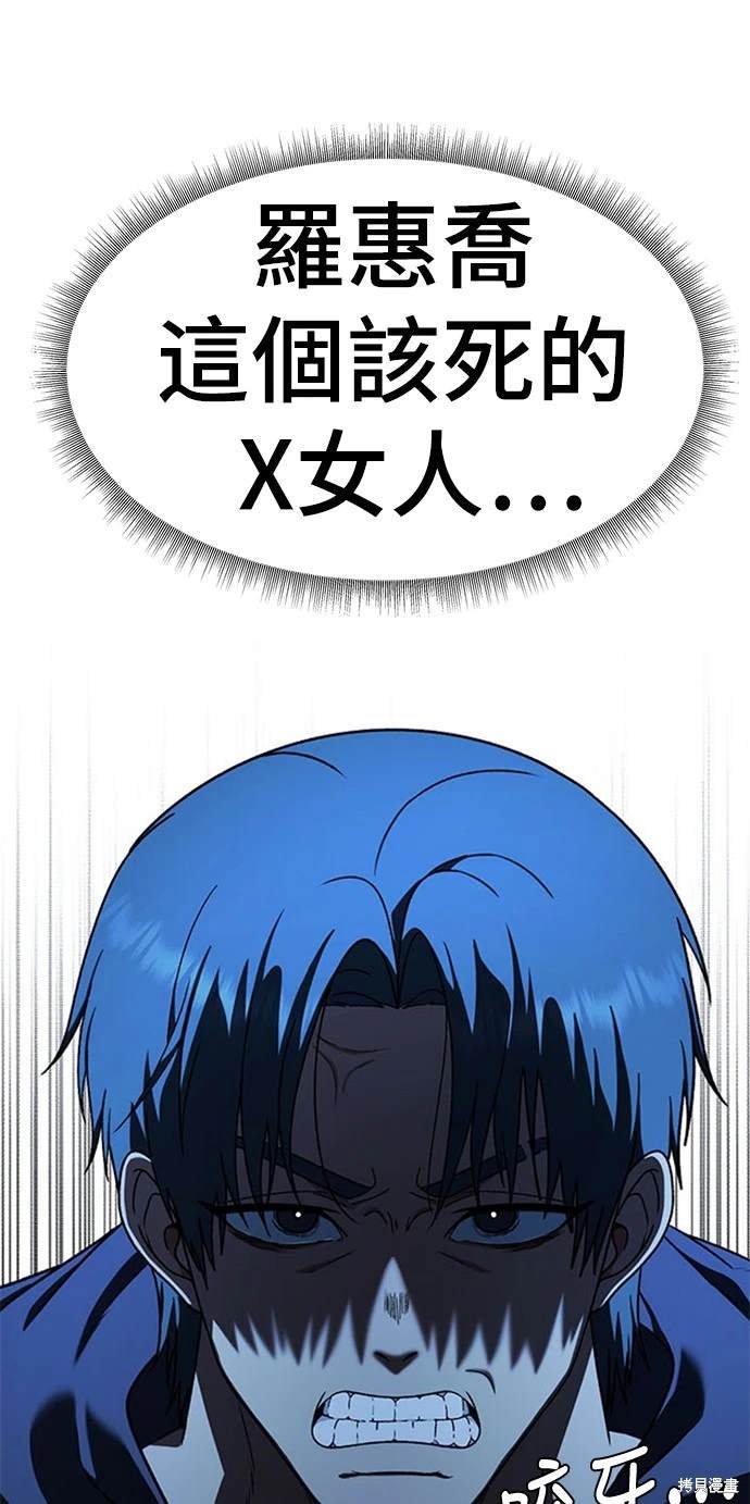 第135话