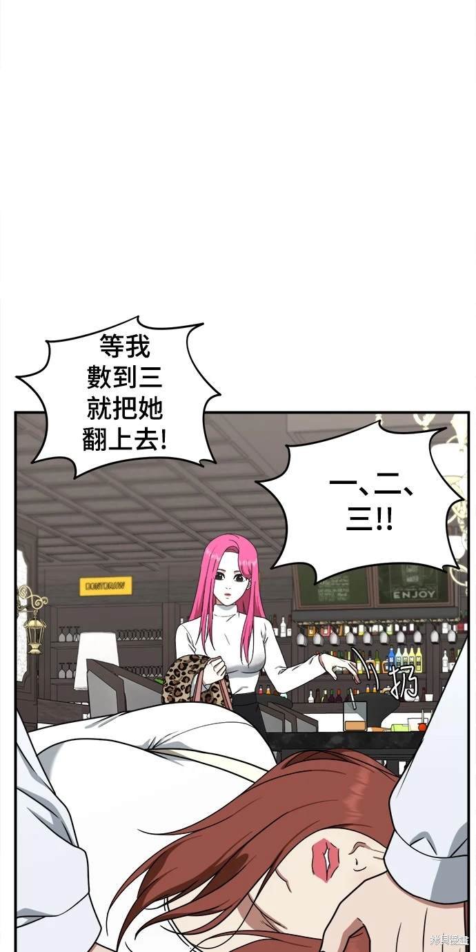 第135话