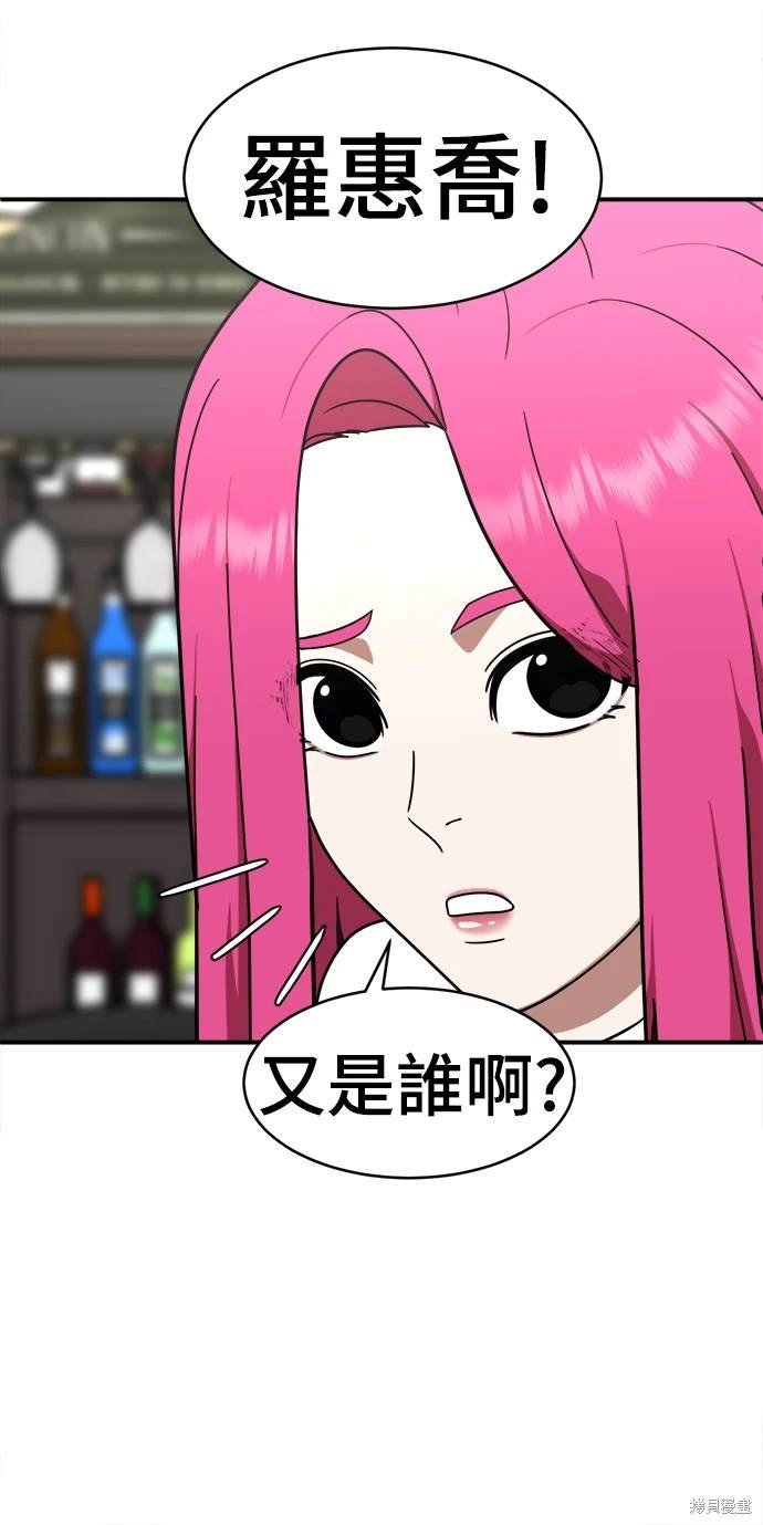 第135话