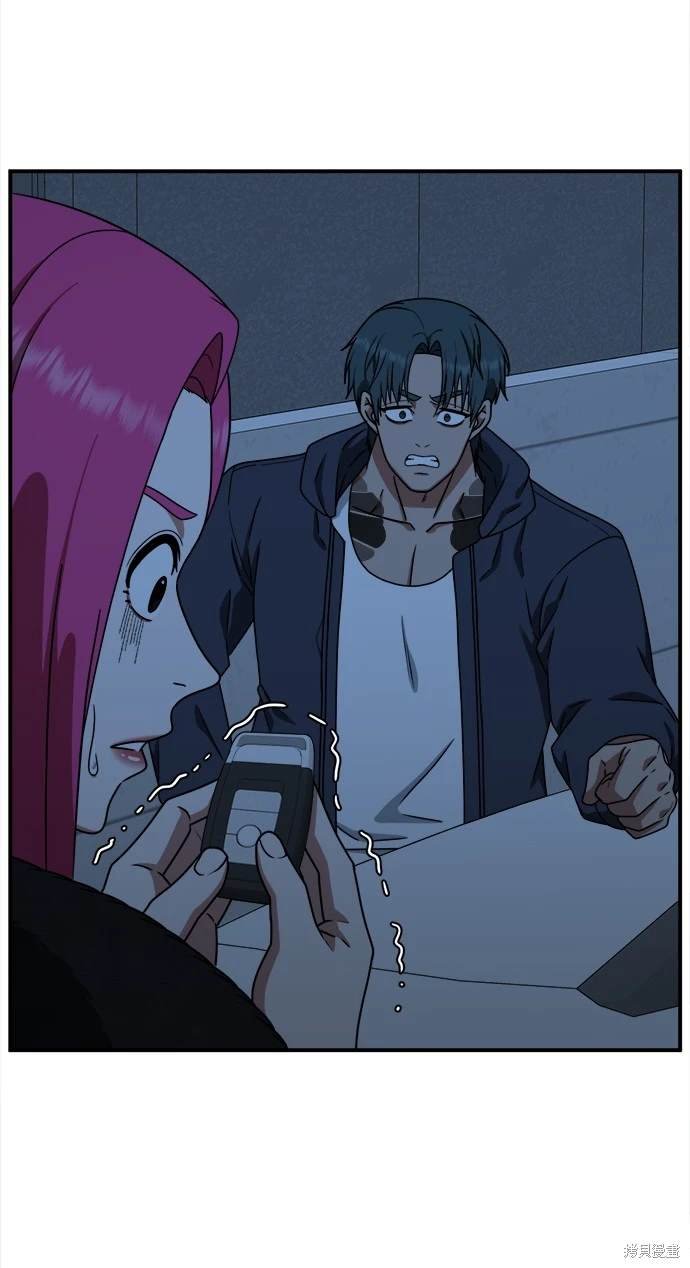 第135话