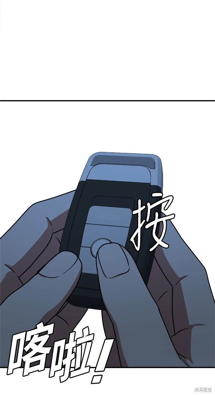 第135话