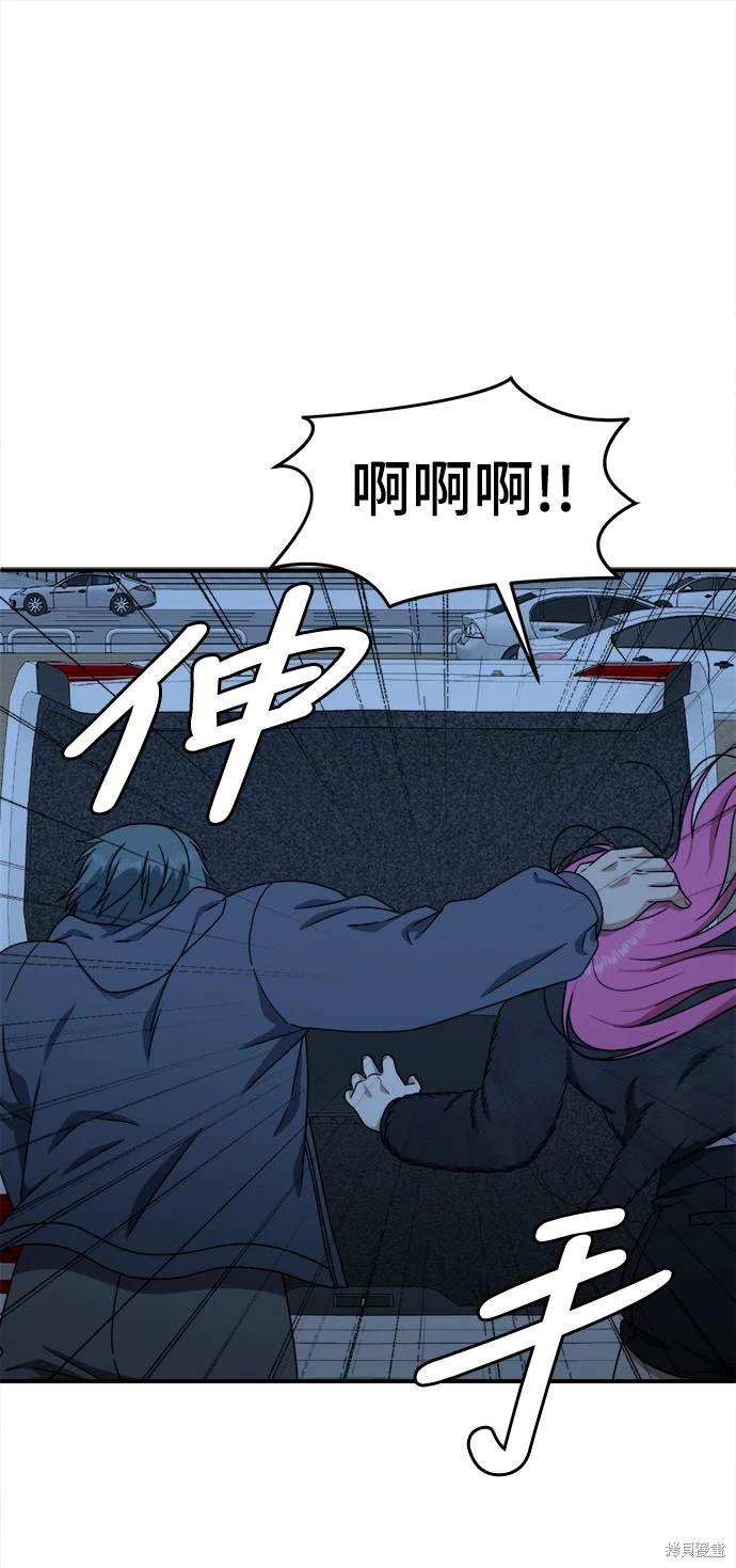 第135话