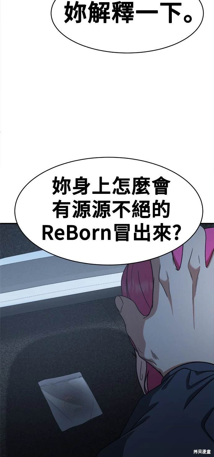 第135话