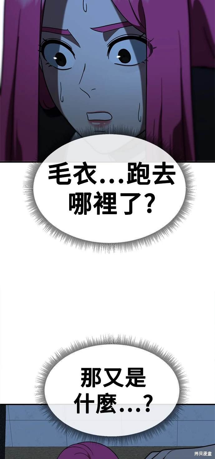 第135话