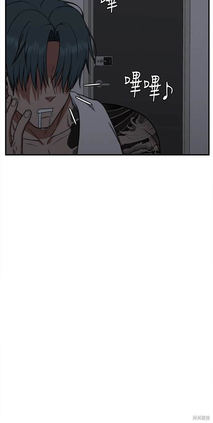 第135话