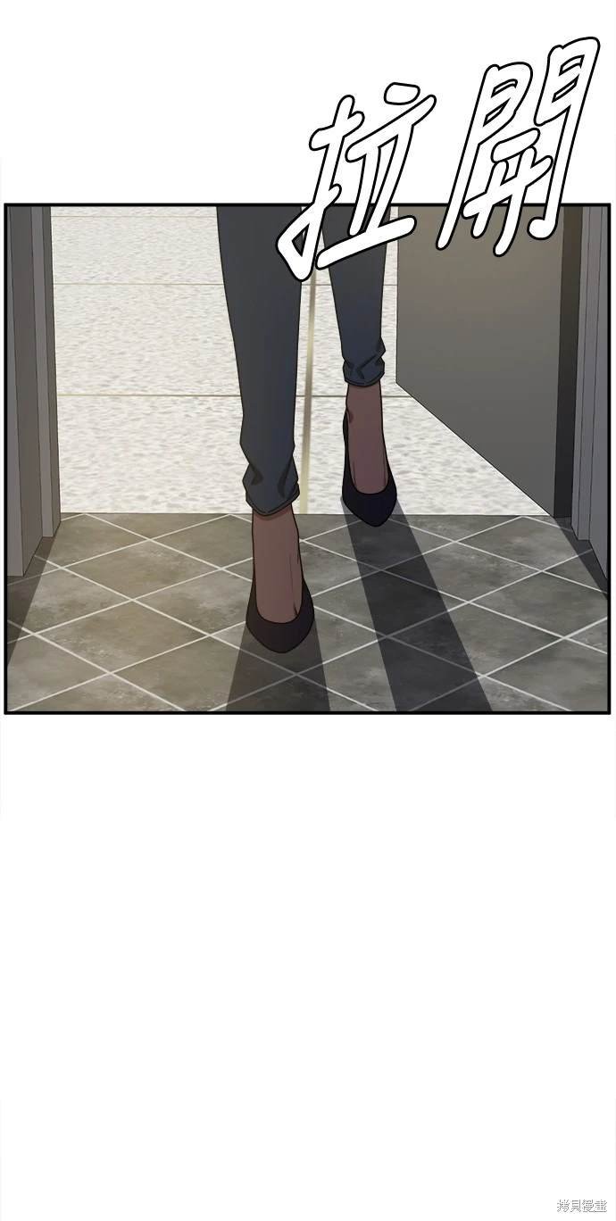 第135话