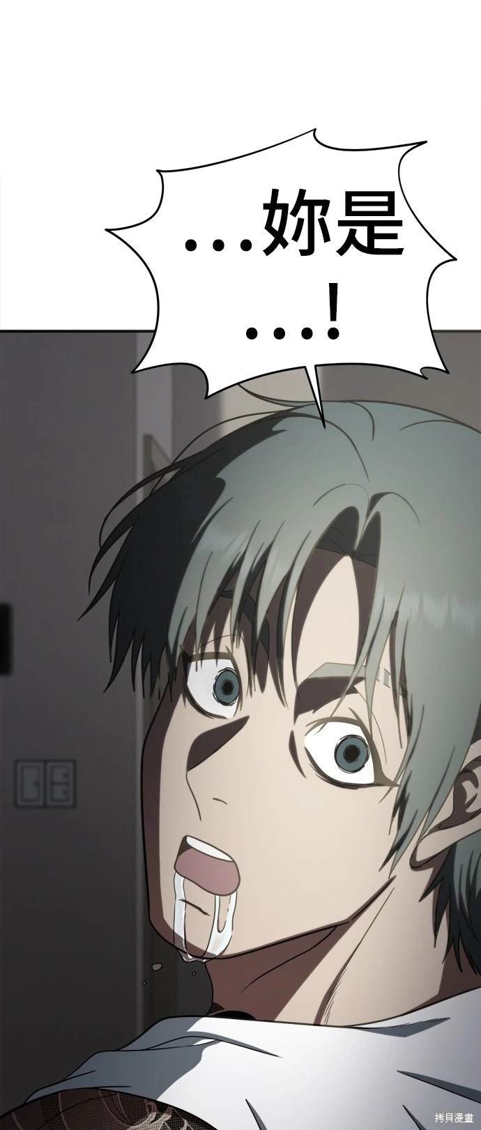 第135话