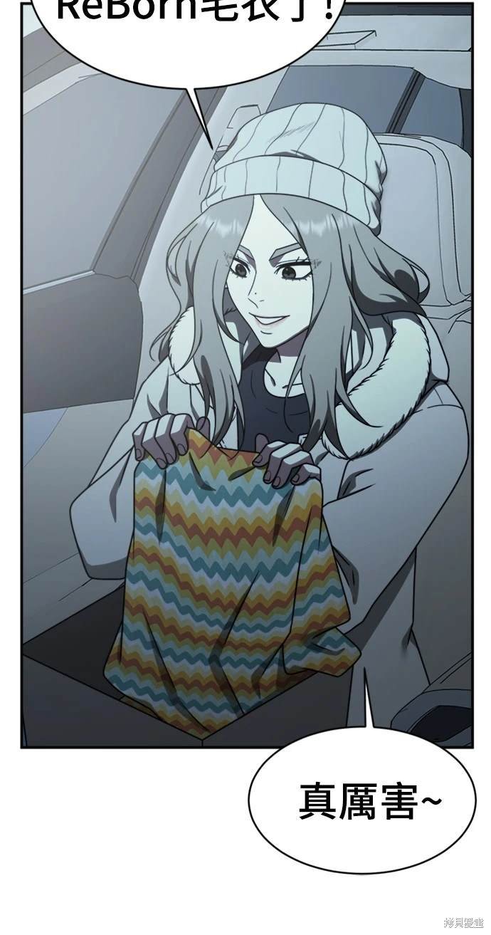 第136话