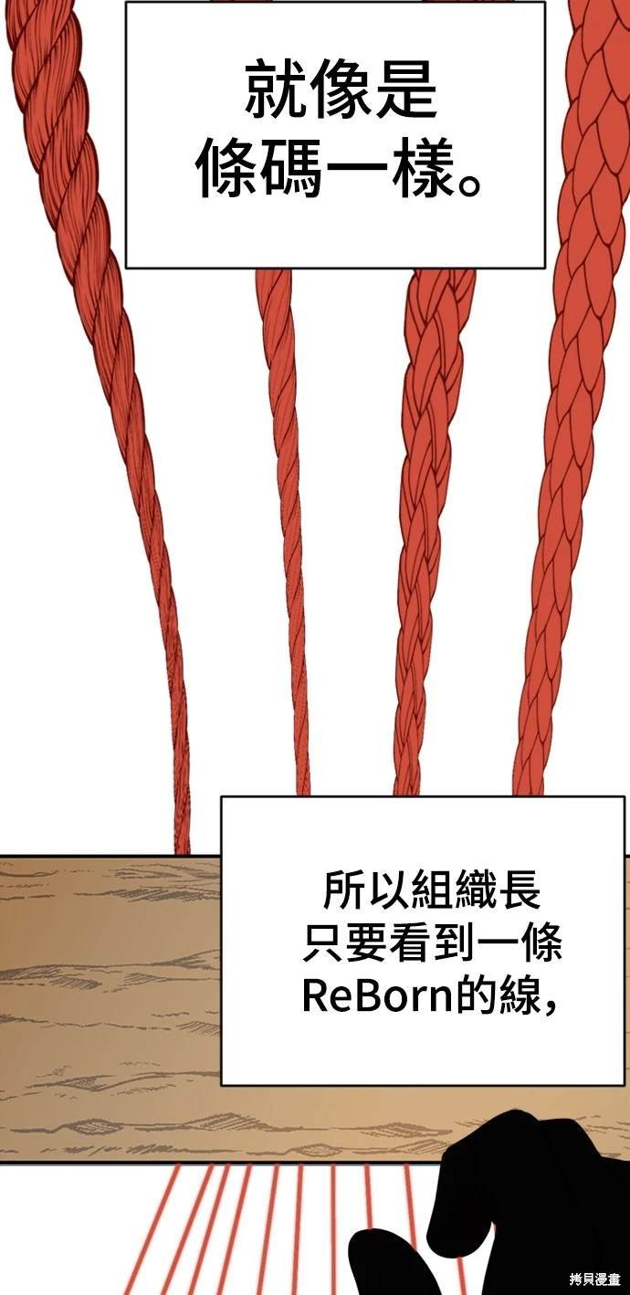 第136话
