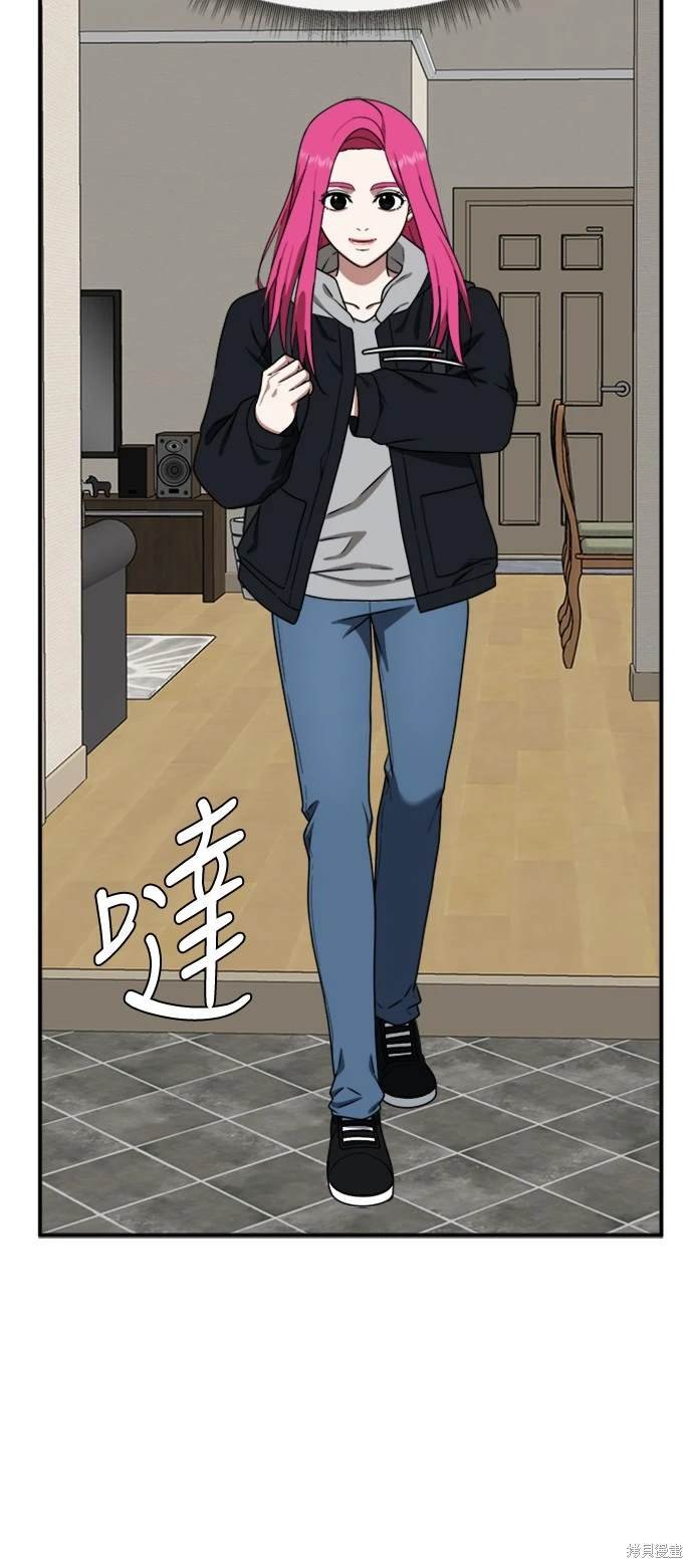 第136话