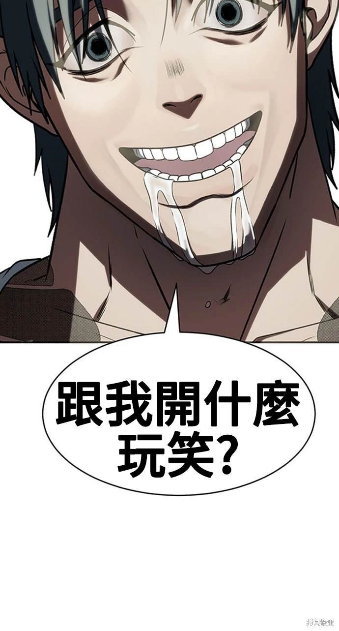 第136话
